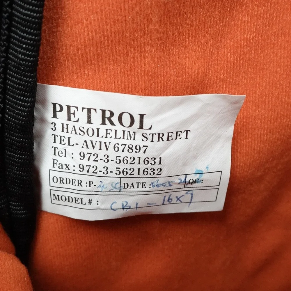 Petrol 16x9 inc